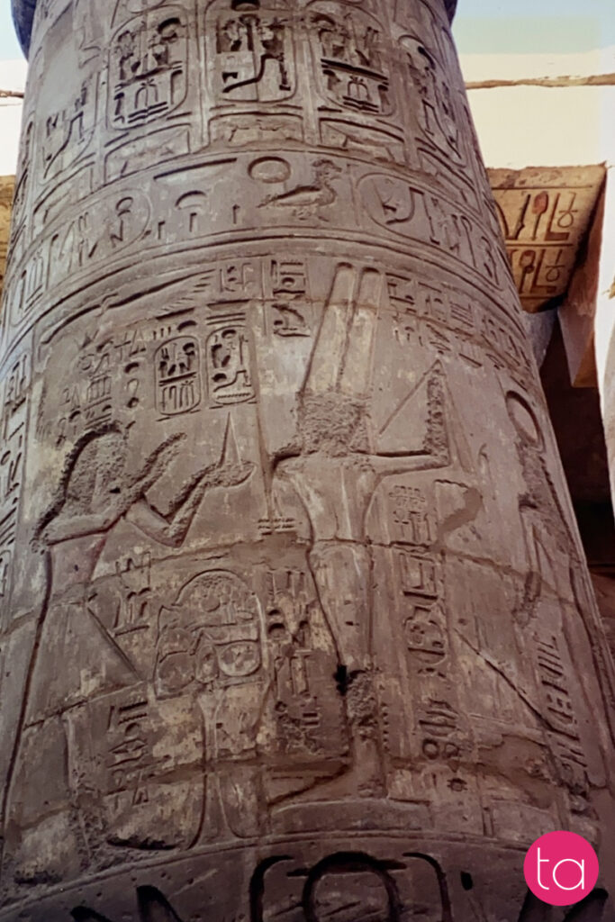 The Luxor Temple