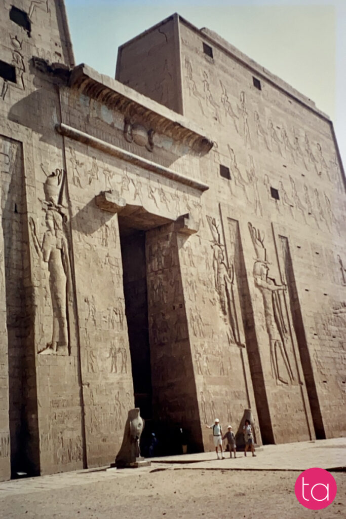 The Temple of Edfu