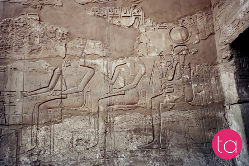 The Temple of Edfu