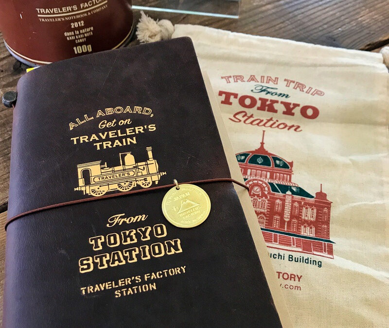 Traveler’s Factory Nakameguro In Tokyo