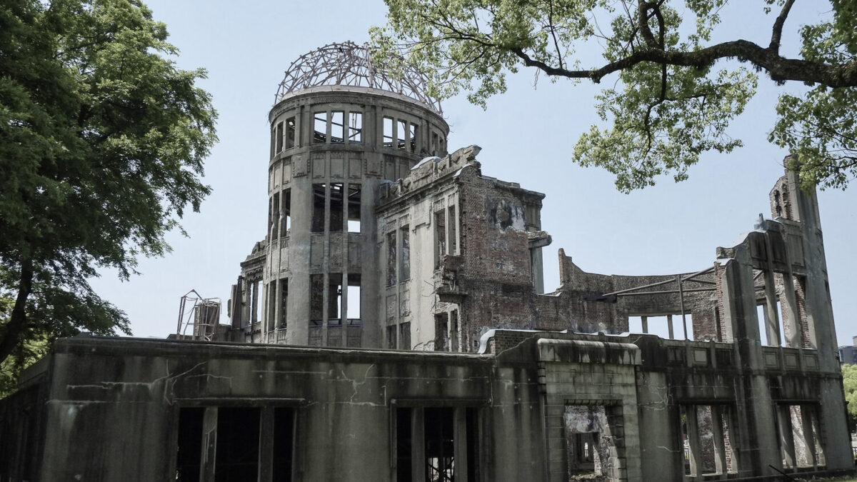 Atomic Bomb Dome, Hiroshima, Japan