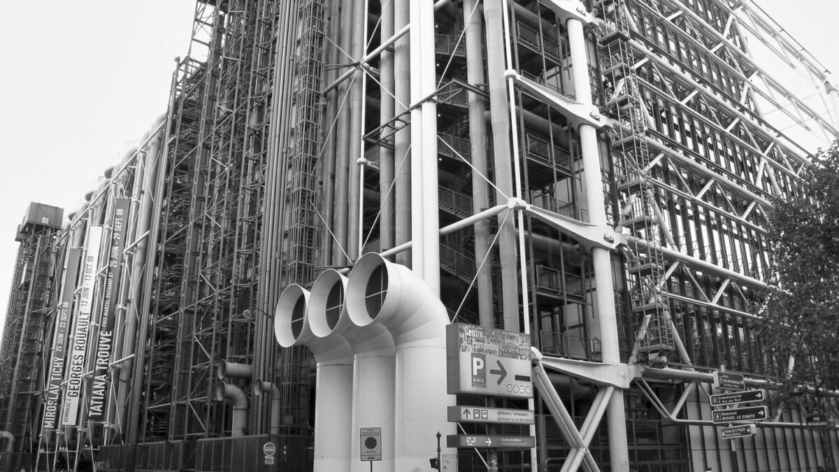 Centre Pompidou in Paris