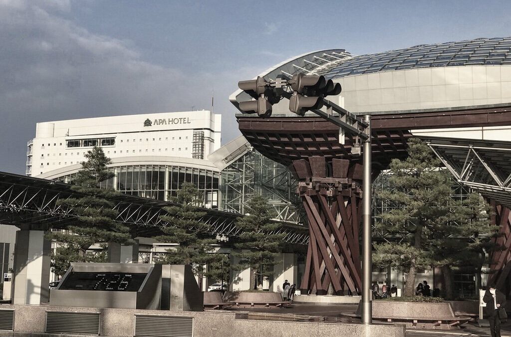 Tsuzumi-mon Gate at JR Kanazawa Station East