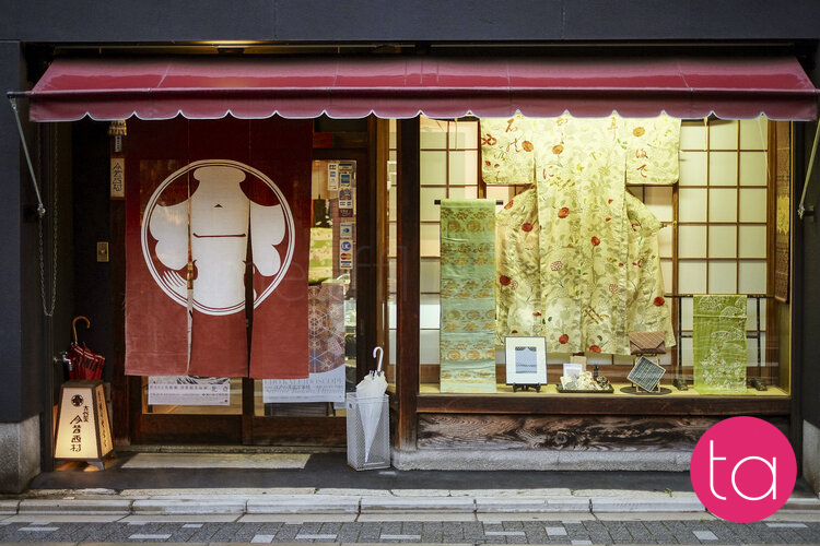 Kyoto's Gion District Shops and Restaurants