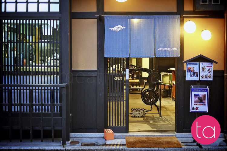 Kyoto's Gion District Shops and Restaurants
