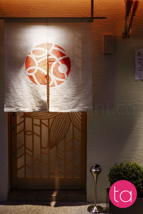 Kyoto's Gion District Shops and Restaurants