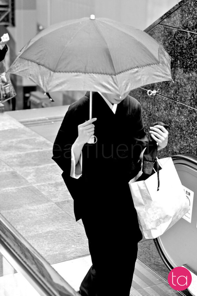 Kyoto Station in Black and White