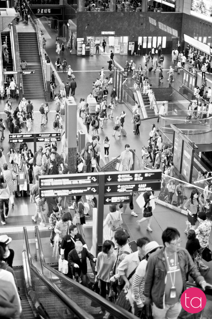Kyoto Station in Black and White