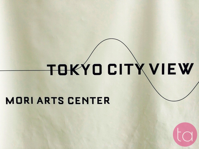 Visiting Mori Tower