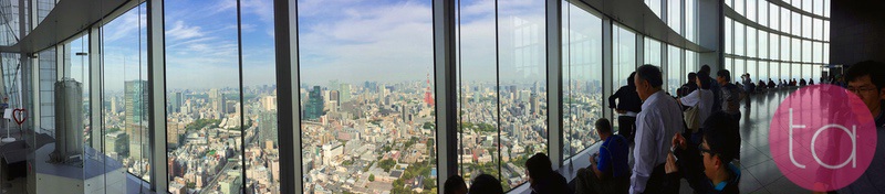 Visiting Mori Tower