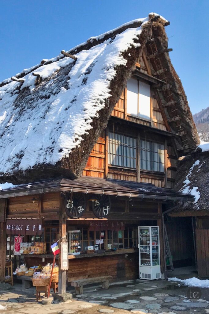 Winter Wonderland at Shirakawa-go, Japan