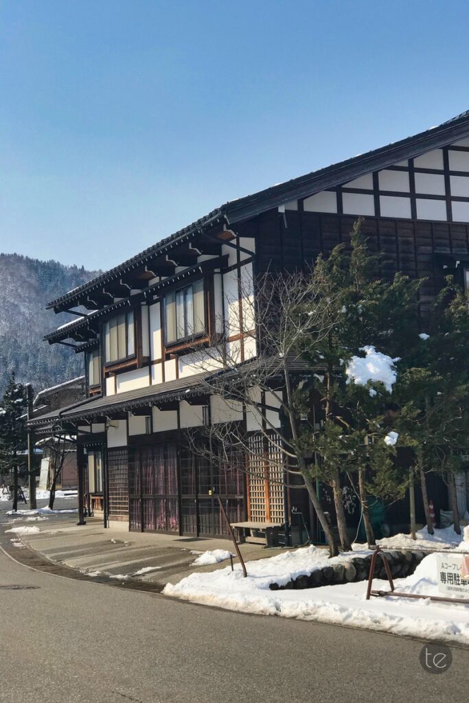 Winter Wonderland at Shirakawa-go, Japan
