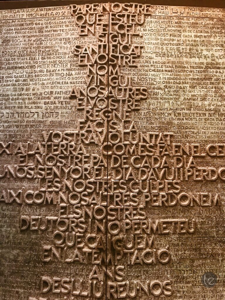 Inside La Sagrada Familia