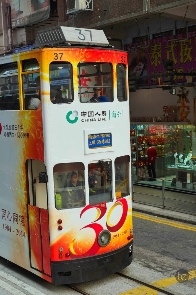 Hong Kong Public Transportation, Trams and Ferry, the Best Way to Explore the City