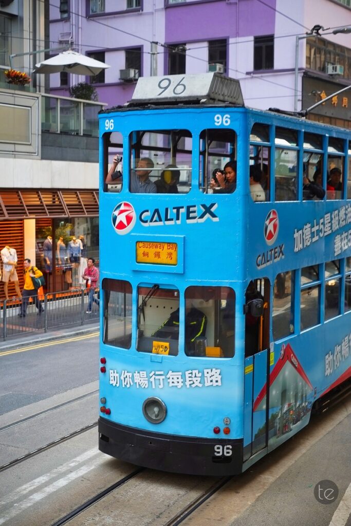 Hong Kong Public Transportation, Trams and Ferry, the Best Way to Explore the City