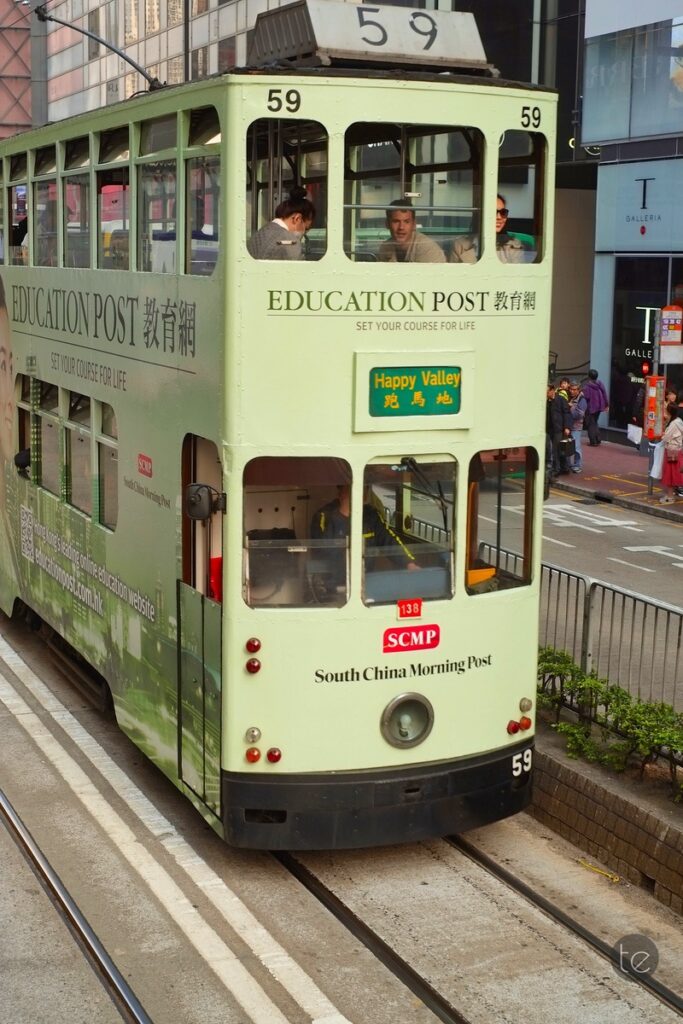 Hong Kong Public Transportation, Trams and Ferry, the Best Way to Explore the City