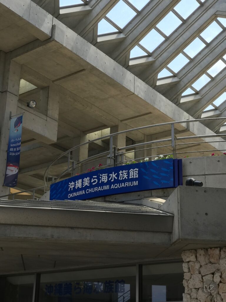 Okinawa Churaumi Aquarium, Japan