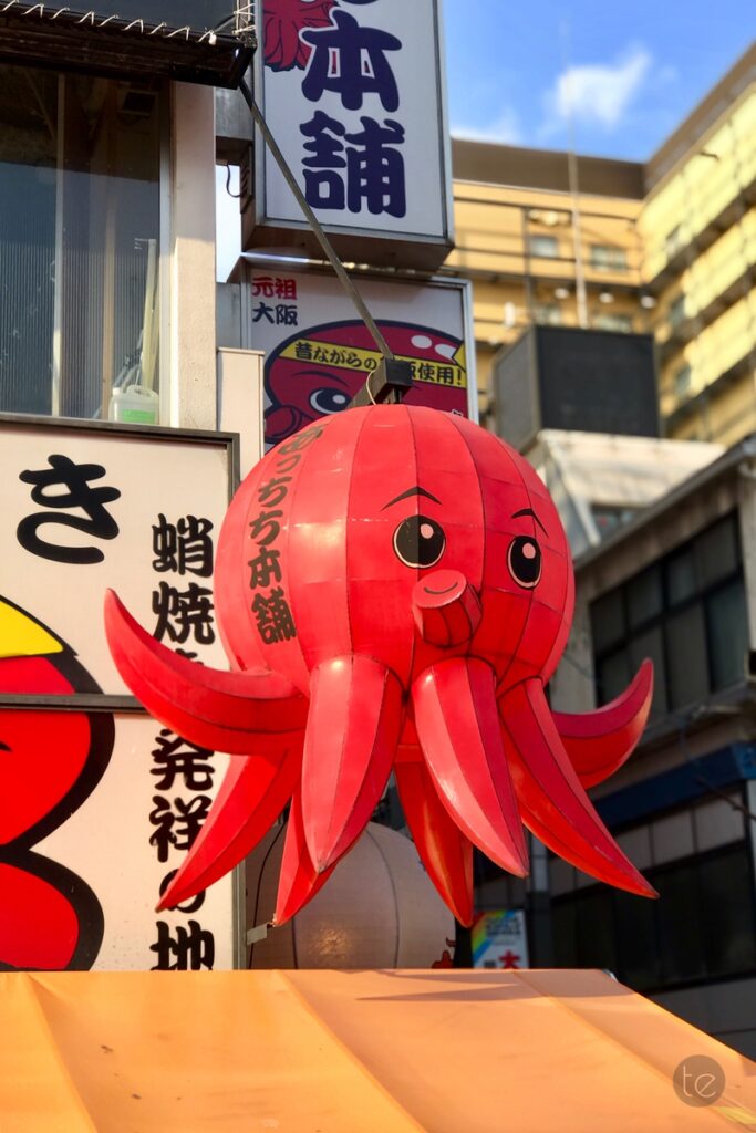 Dotonbori Ferris Wheel, Osaka, Japan
