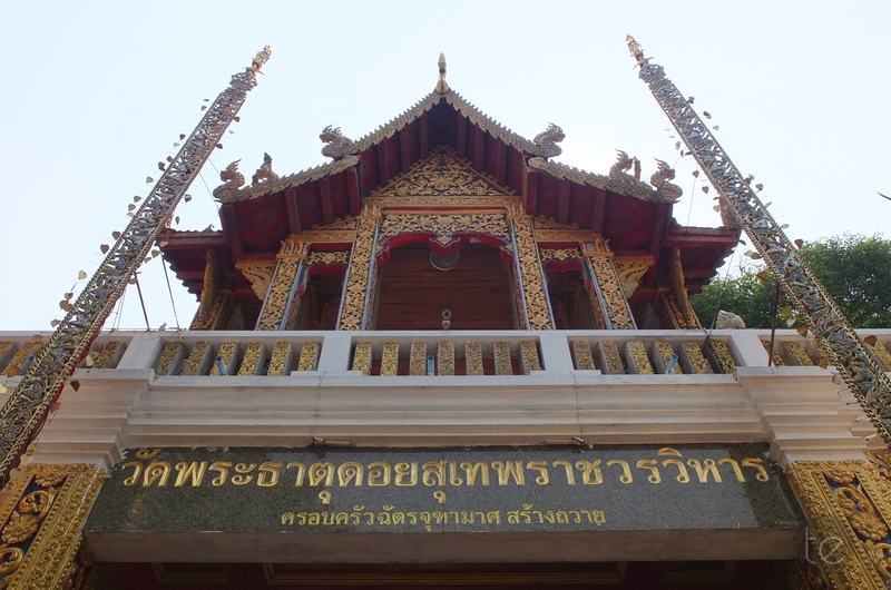 Wat Phra That Doi Suthep in Chiang Mai, Thailand