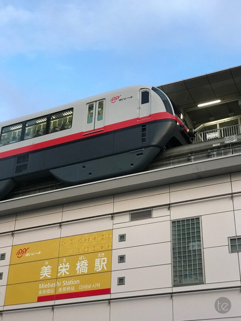 Naha, Okinawa Island, Japan