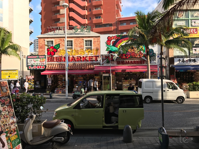 Naha, Okinawa Island, Japan