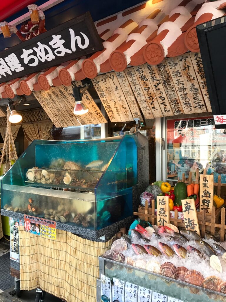Naha, Okinawa Island, Japan