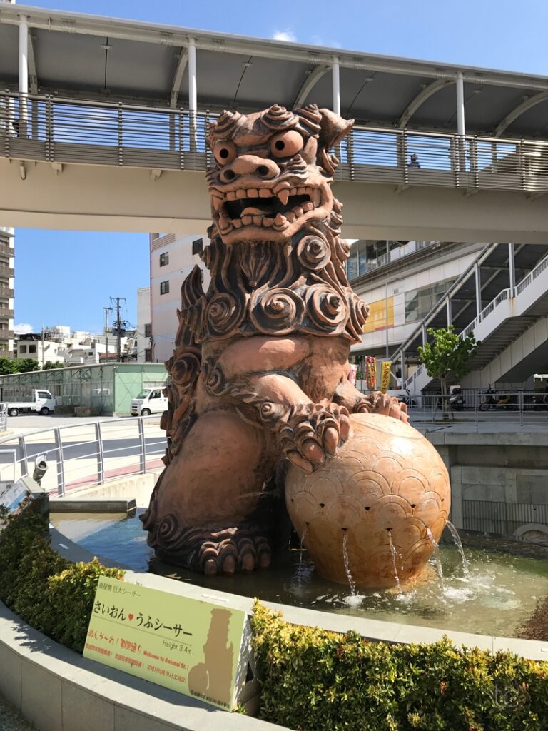 Naha, Okinawa Island, Japan