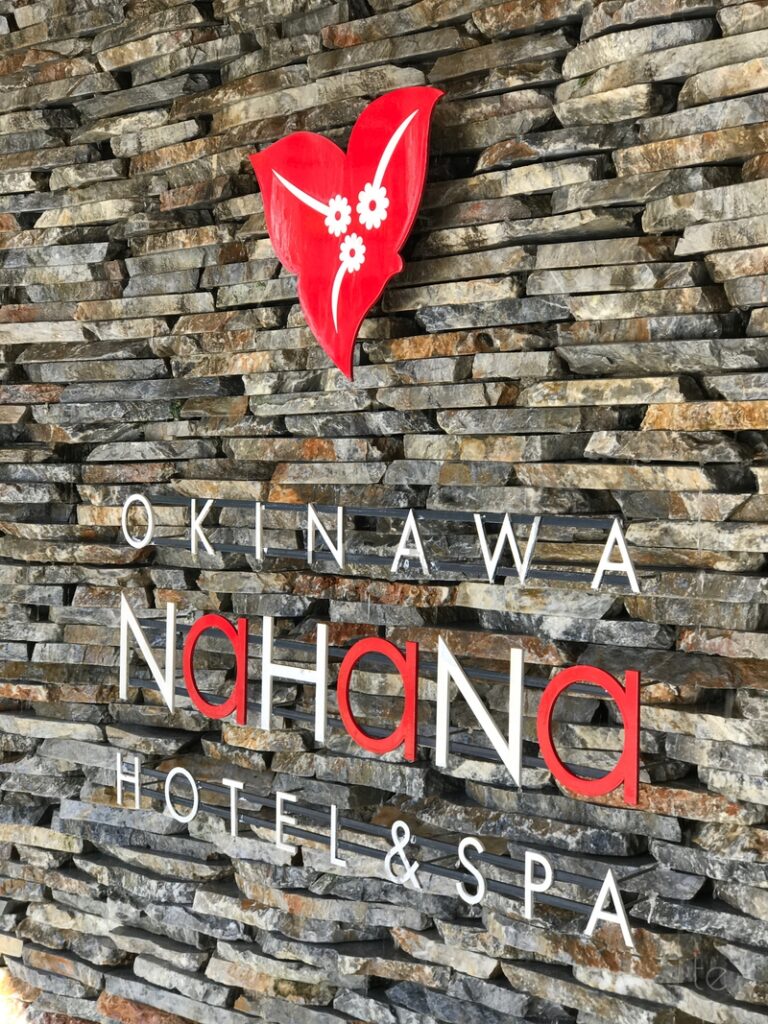 Naha, Okinawa Island, Japan
