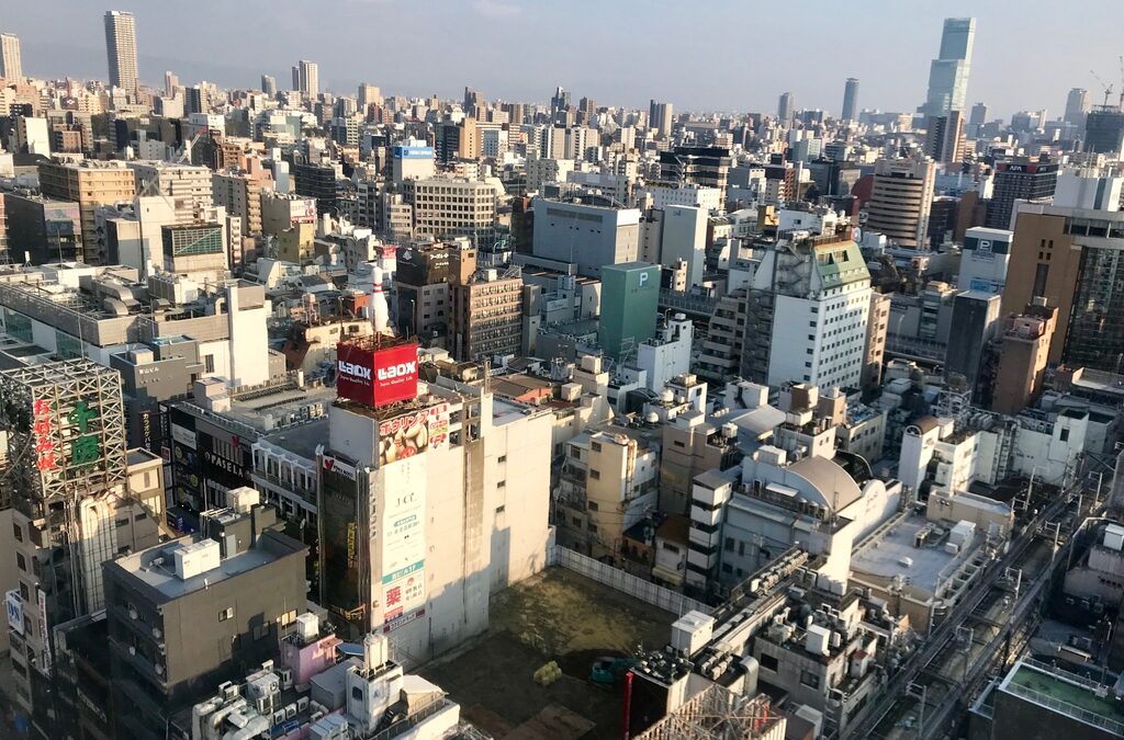 Dotonbori Ferris Wheel, Osaka, Japan