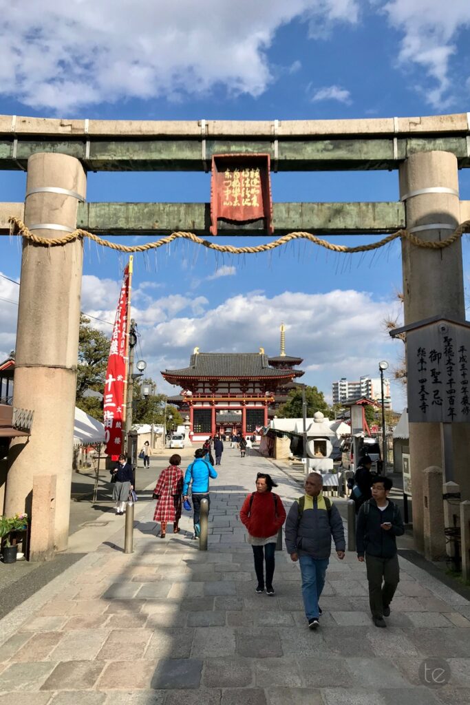 Shitennoji Temple in Osaka, Japan