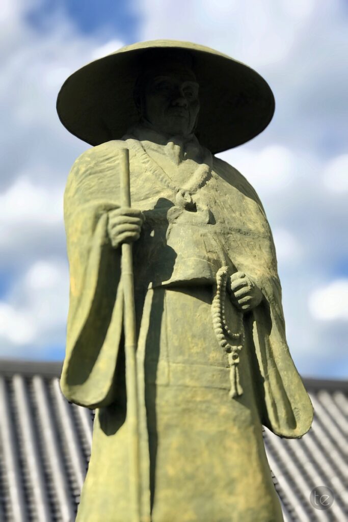Shitennoji Temple in Osaka, Japan