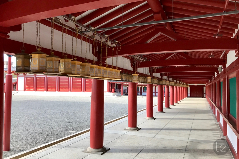 Shitennoji Temple in Osaka, Japan