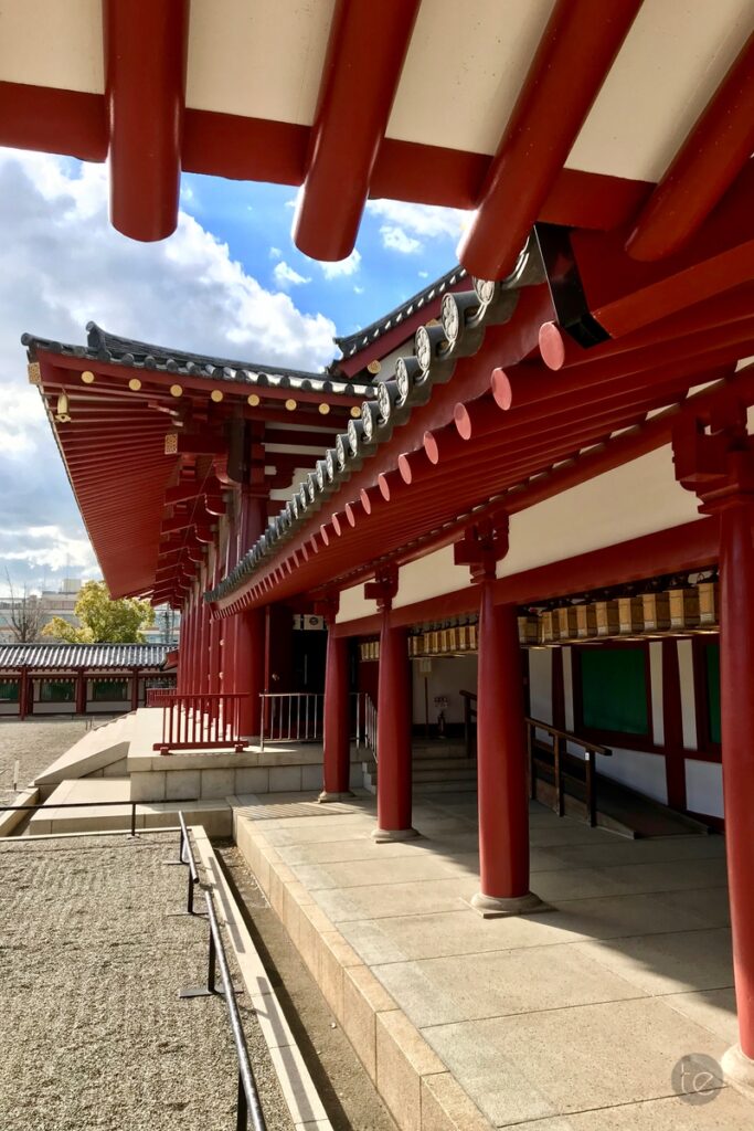 Shitennoji Temple in Osaka, Japan