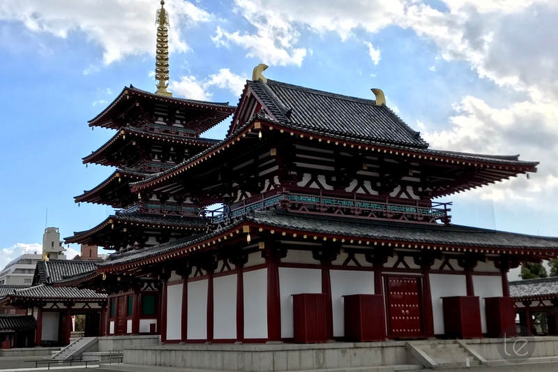 Shitennoji Temple in Osaka, Japan