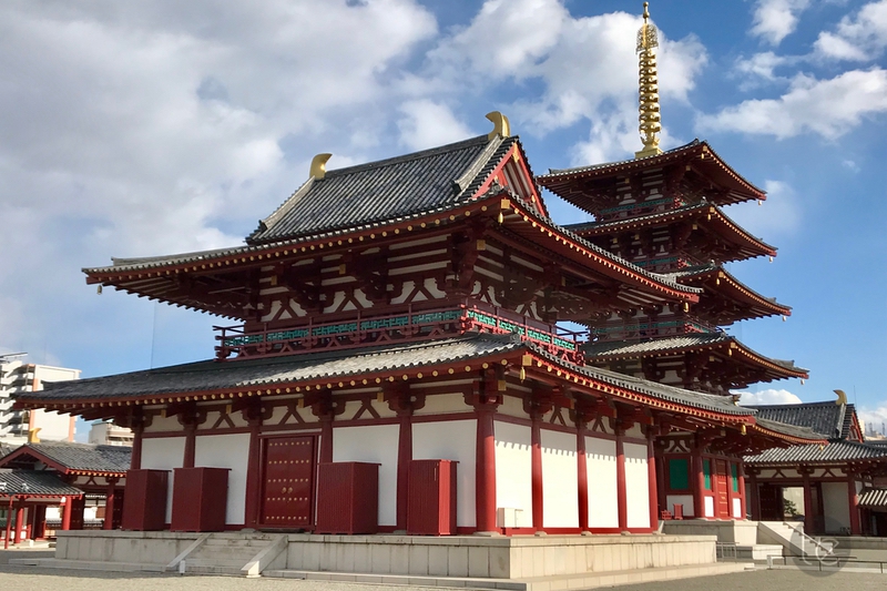 Shitennoji Temple in Osaka, Japan