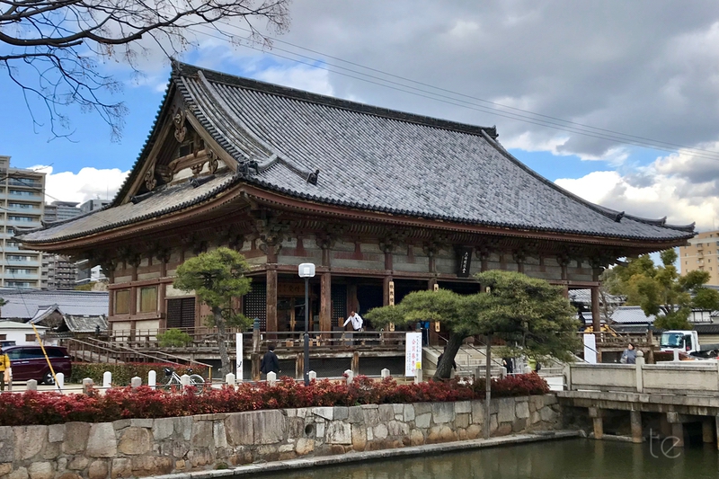 Shitennoji Temple in Osaka, Japan