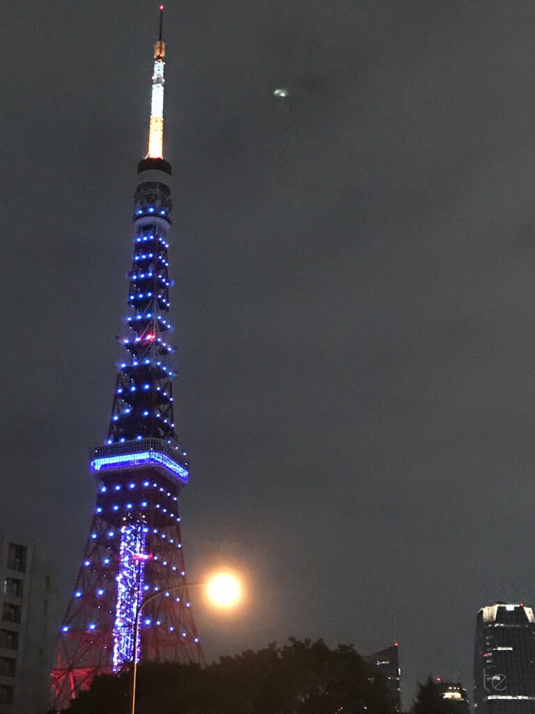 Tokyo Tower, Tokyo, Japan