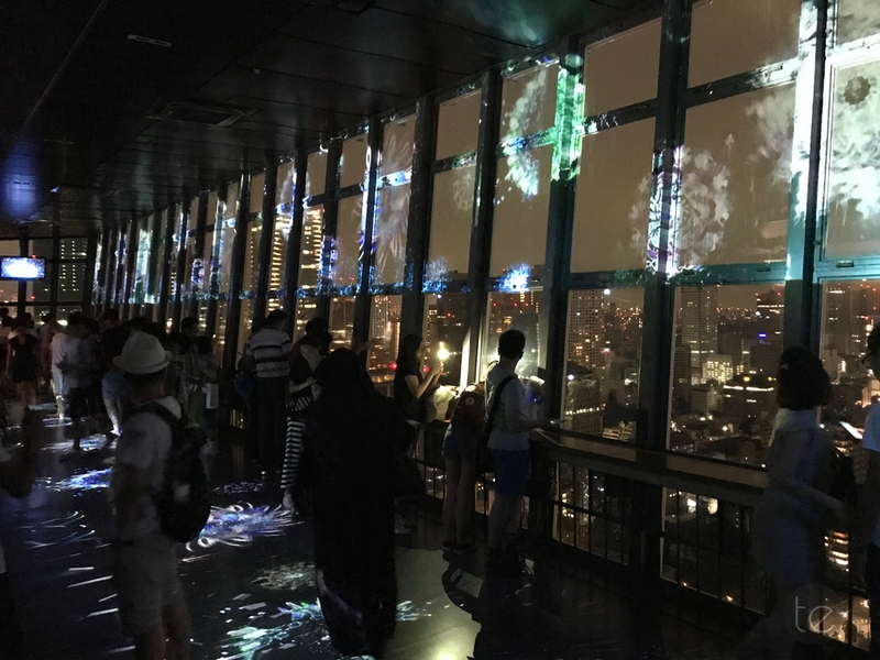 Tokyo Tower, Tokyo, Japan