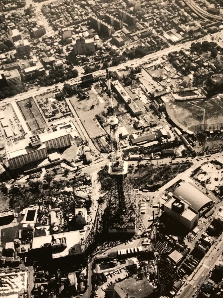 Tokyo Tower, Tokyo, Japan