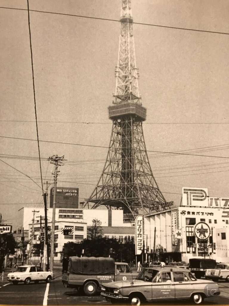 Tokyo Tower, Tokyo, Japan
